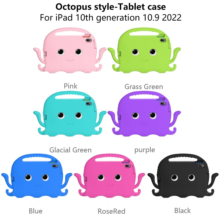 For iPad 2025 / 2022 Octopus Style EVA + PC Tablet Case with Strap(Glacial Green) - iPad 2025 / 2022 Cases by buy2fix | Online Shopping UK | buy2fix