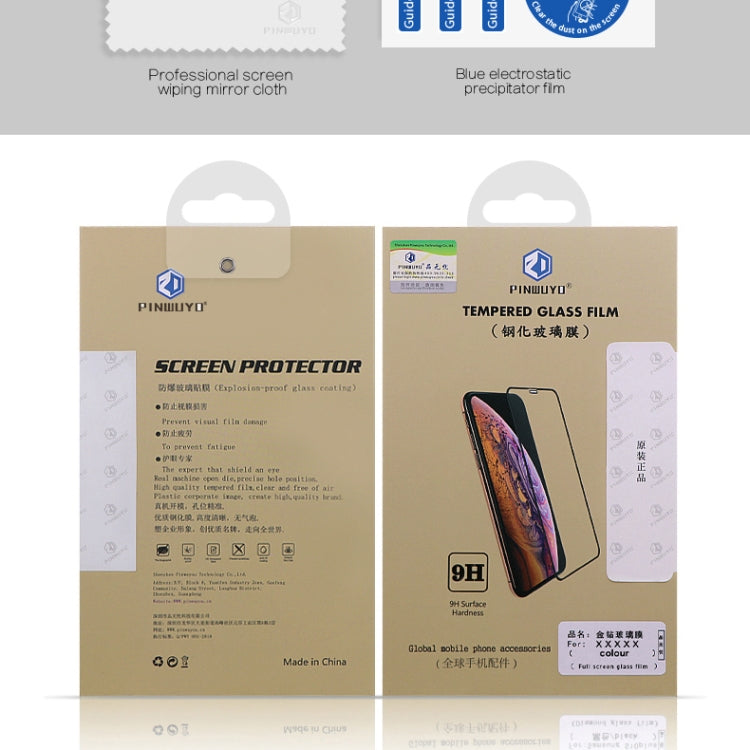 PINWUYO 9H 2.5D Full Glue Tempered Glass Film for HUAWEI Honor20 - Huawei Tempered Glass by PINWUYO | Online Shopping UK | buy2fix