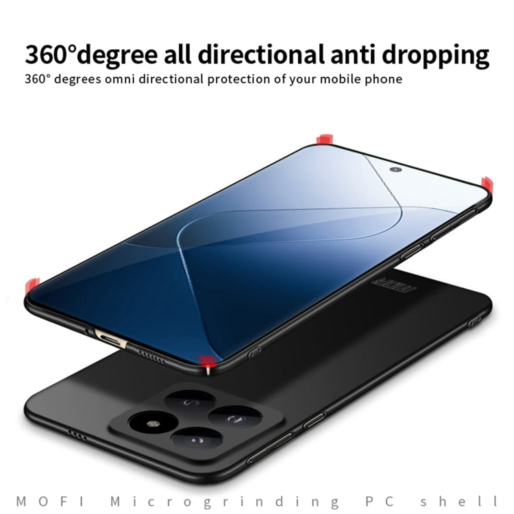 For?Xiaomi 14 Pro MOFI Micro-Frosted PC Ultra-thin Hard Phone Case(Black) - 14 Pro Cases by MOFI | Online Shopping UK | buy2fix