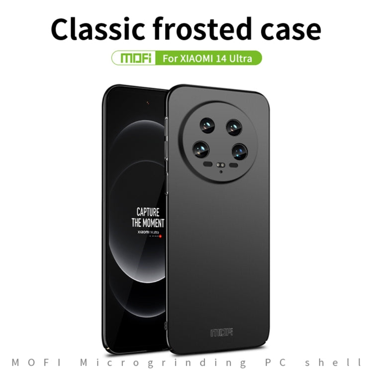 For?Xiaomi 14 Ultra MOFI Micro-Frosted PC Ultra-thin Hard Phone Case(Black) - 14 Ultra Cases by MOFI | Online Shopping UK | buy2fix