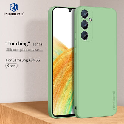 For Samsung Galaxy A34 5G PINWUYO Sense Series Liquid Silicone TPU Phone Case(Green) - Galaxy Phone Cases by PINWUYO | Online Shopping UK | buy2fix