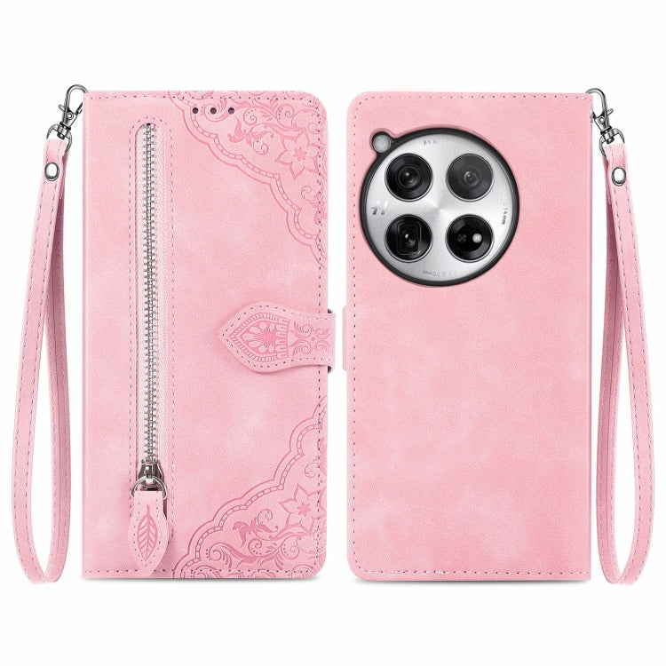 For OnePlus 12 Embossed Flower Zipper Leather Phone Case(Pink) - OnePlus Cases by buy2fix | Online Shopping UK | buy2fix