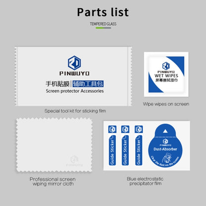 For Xiaomi Civi 3 PINWUYO 9H 3D Hot Bending Tempered Glass Film(Black) by PINWUYO