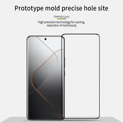 For Xiaomi 14 Pro PINWUYO 9H 3D Hot Bending Tempered Glass Film(Black) by PINWUYO