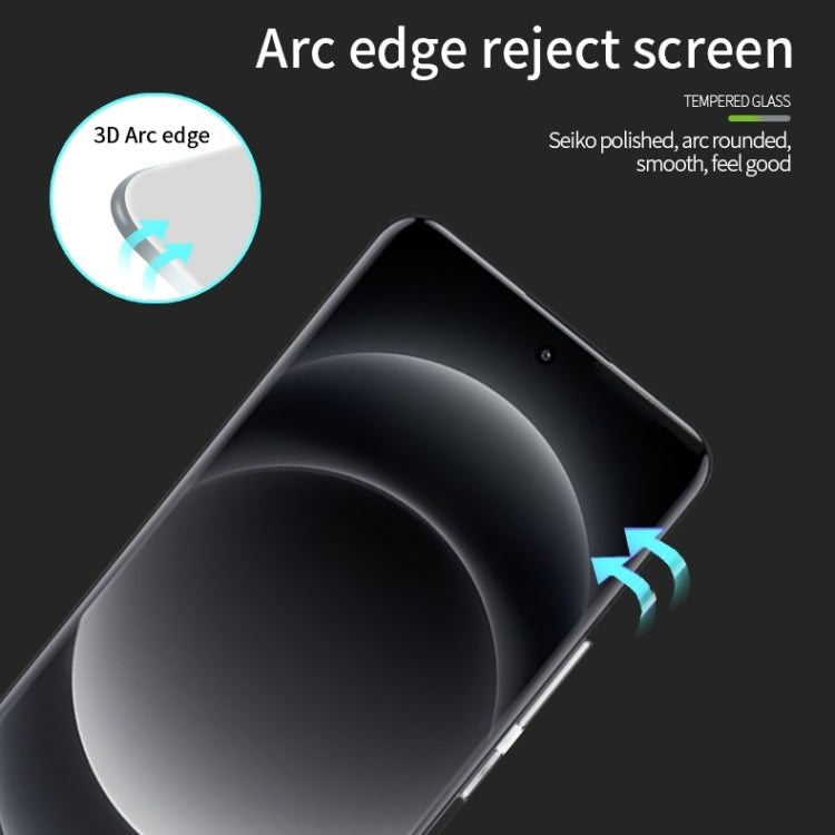 For Xiaomi 14 Ultra PINWUYO 9H 3D Hot Bending Tempered Glass Film(Black) - 14 Ultra Tempered Glass by PINWUYO | Online Shopping UK | buy2fix