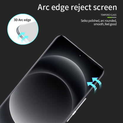 For Xiaomi 14 Ultra MOFI 9H 3D Hot Bending Tempered Glass Film(Black) - 14 Ultra Tempered Glass by MOFI | Online Shopping UK | buy2fix