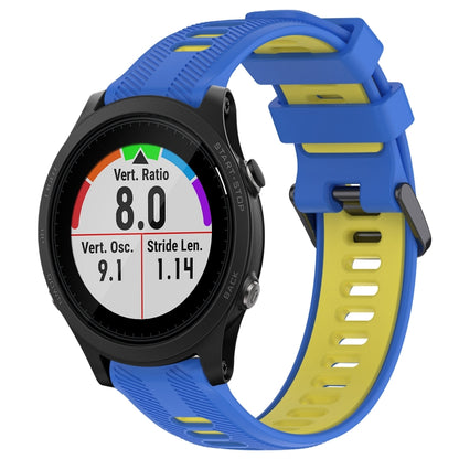 For Garmin Forerunner 935 Sports Two-Color Silicone Watch Band(Blue+Yellow) - Watch Bands by buy2fix | Online Shopping UK | buy2fix