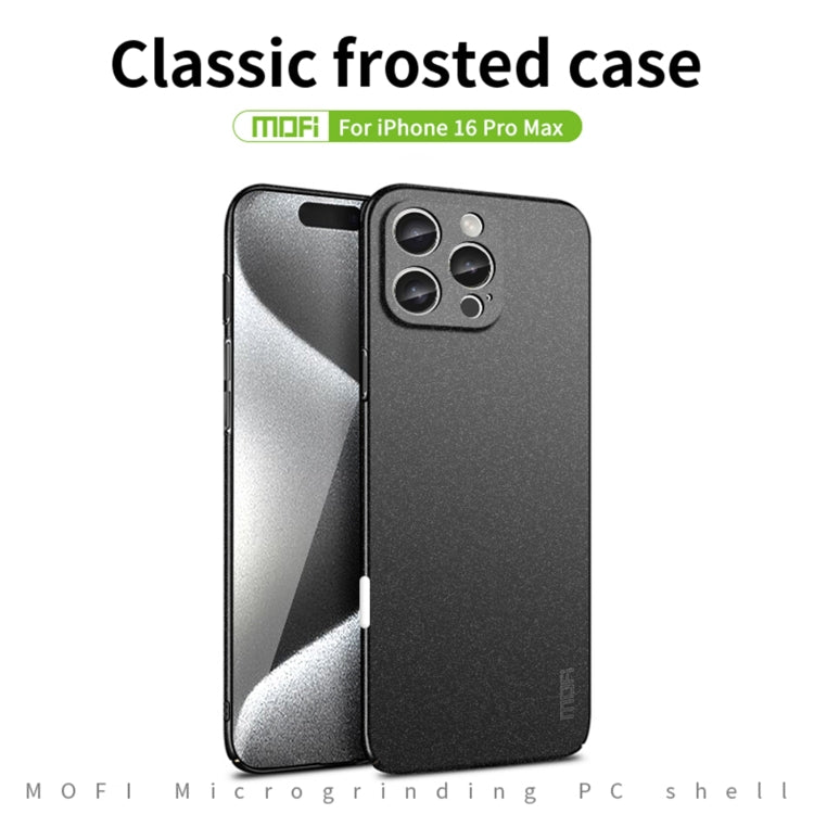 For iPhone 16 Pro Max MOFI Fandun Series Frosted PC Ultra-thin All-inclusive Phone Case(Red) by MOFI