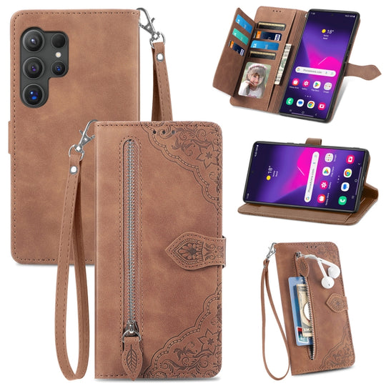 For Samsung Galaxy S24 Ultra 5G Embossed Flower Zipper Leather Phone Case(Brown)