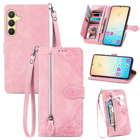 For Samsung Galaxy S24 5G Embossed Flower Zipper Leather Phone Case(Pink)