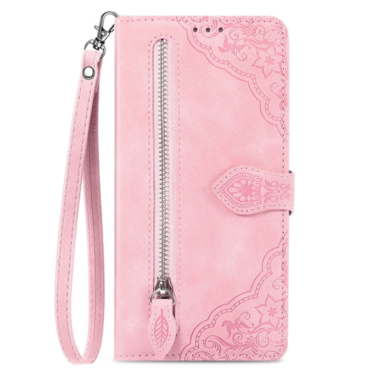 For Samsung Galaxy S24 5G Embossed Flower Zipper Leather Phone Case(Pink) by buy2fix