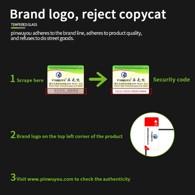 For Samsung Galaxy S23 FE 5G PINWUYO 9H 3D Full Screen Explosion-proof Tempered Glass Film(Black) by PINWUYO