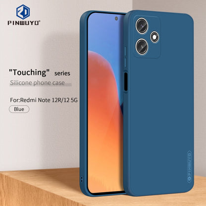 For Xiaomi Redmi 12 5G/Note 12R/Poco M6 Pro PINWUYO Sense Series Liquid Silicone TPU Phone Case(Blue) - Xiaomi Cases by PINWUYO | Online Shopping UK | buy2fix