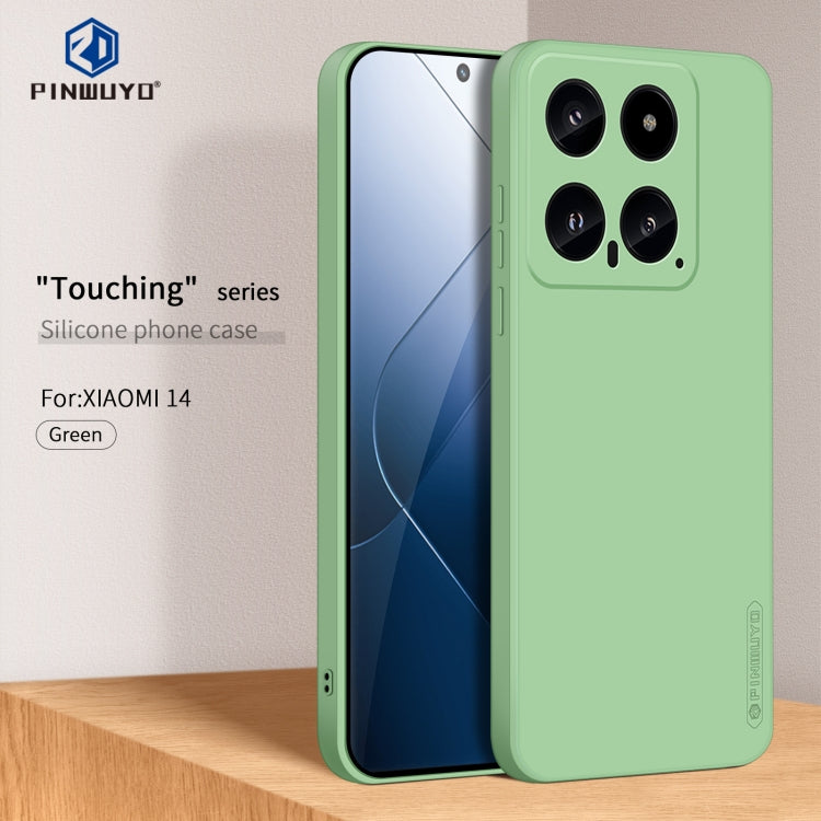 For Xiaomi 14 PINWUYO Sense Series Liquid Silicone TPU Phone Case(Green) - Xiaomi Cases by PINWUYO | Online Shopping UK | buy2fix