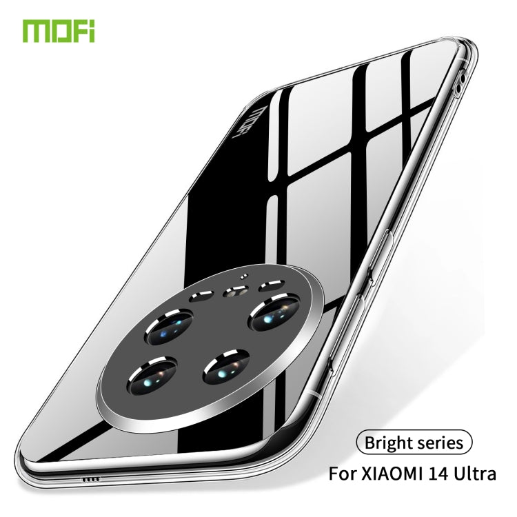 For Xiaomi 14 Ultra MOFI Ming Series Ultra-thin TPU Phone Case(Transparent) by MOFI