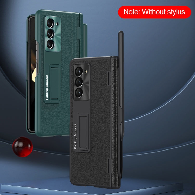 For  Samsung Galaxy Z Fold5 5G Integrated Folding Hinge Leather Phone Case, No Pen(Green) - Galaxy Z Fold5 Cases by buy2fix | Online Shopping UK | buy2fix
