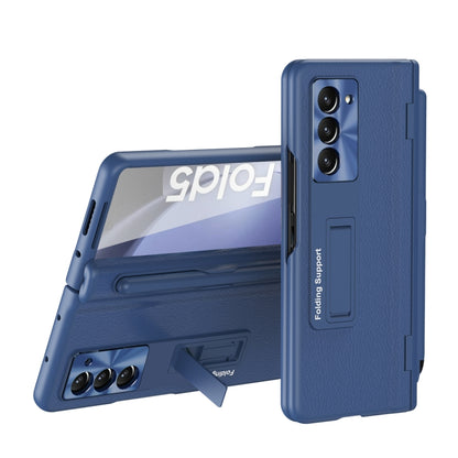 For Samsung Galaxy Z Fold6 Integrated Folding Hinge Leather Phone Case, No Pen(Blue) - Galaxy Z Fold6 5G Cases by buy2fix | Online Shopping UK | buy2fix