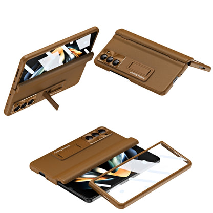 For Samsung Galaxy Z Fold5 5G Shell-membrane Integrated Hinge All-around Leather Folding Phone Case(Coffee) - Galaxy Z Fold5 Cases by buy2fix | Online Shopping UK | buy2fix
