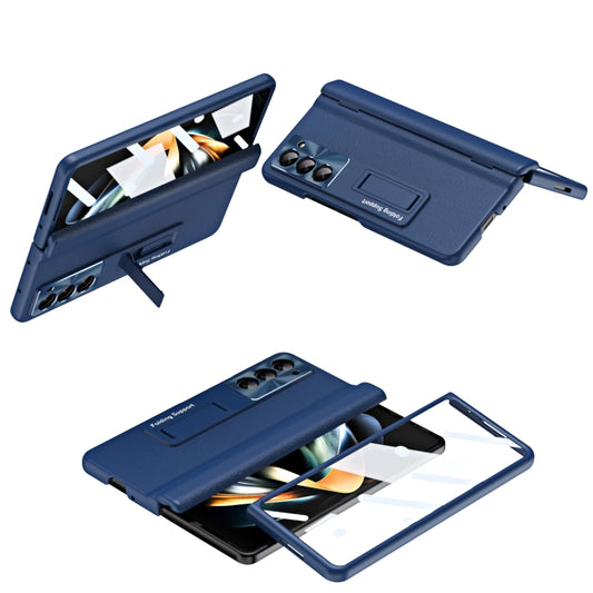 For Samsung Galaxy Z Fold5 5G Shell-membrane Integrated Hinge All-around Leather Folding Phone Case(Blue) - Galaxy Z Fold5 Cases by buy2fix | Online Shopping UK | buy2fix
