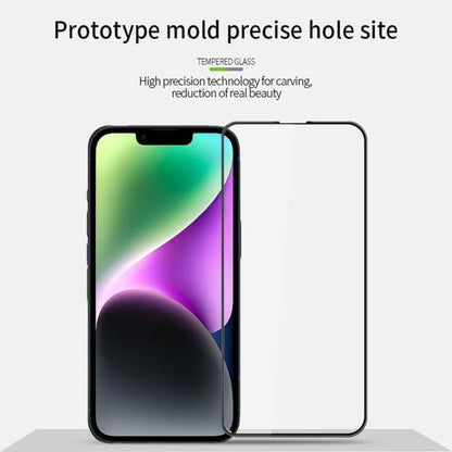 For iPhone 16e PINWUYO 9H 3D Curved Full Screen Explosion-proof Tempered Glass Film(Black) - iPhone 16e Tempered Glass by PINWUYO | Online Shopping UK | buy2fix