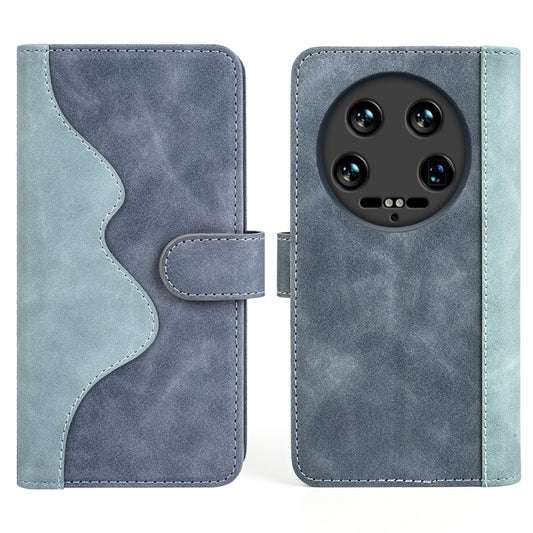 For Xiaomi 14 Ultra Stitching Horizontal Flip Leather Phone Case(Blue) by buy2fix