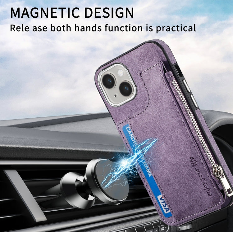 For iPhone 15 Magsafe Zipper RFID Wallet All-inclusive Shockrpoof Phone Case(Purple) - iPhone 15 Cases by buy2fix | Online Shopping UK | buy2fix