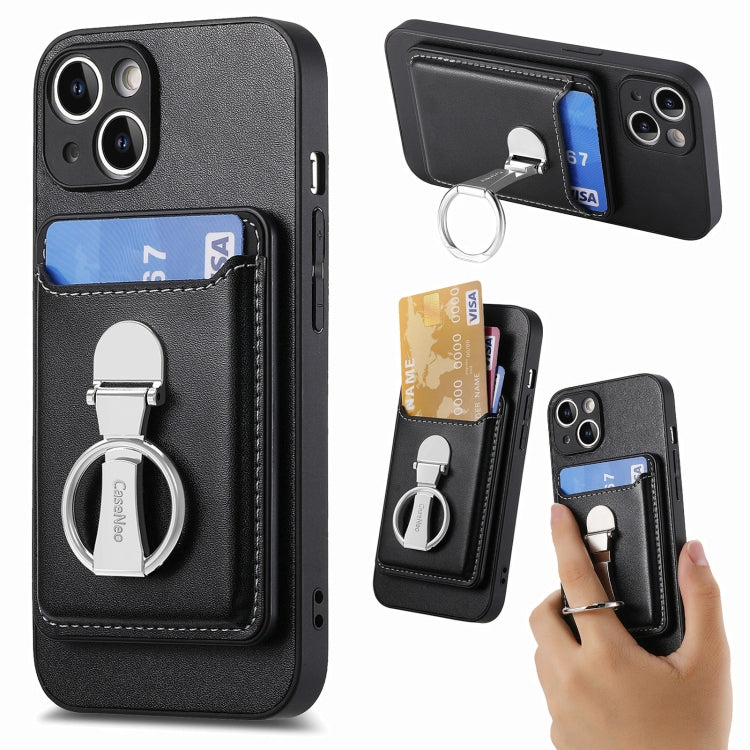 For iPhone 15 Plus Skin Feel Ring Holder Wallet Magnetic Phone Case(Black) - iPhone 15 Plus Cases by buy2fix | Online Shopping UK | buy2fix