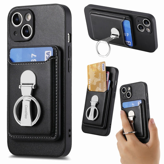 For iPhone 15 Plus Skin Feel Ring Holder Wallet Magnetic Phone Case(Black) - iPhone 15 Plus Cases by buy2fix | Online Shopping UK | buy2fix