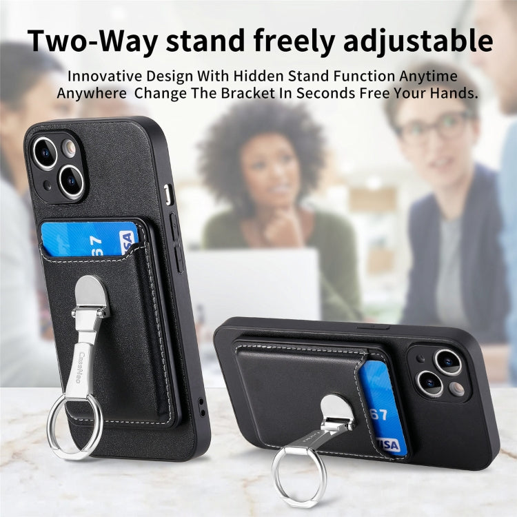 For iPhone 15 Plus Skin Feel Ring Holder Wallet Magnetic Phone Case(Black) - iPhone 15 Plus Cases by buy2fix | Online Shopping UK | buy2fix