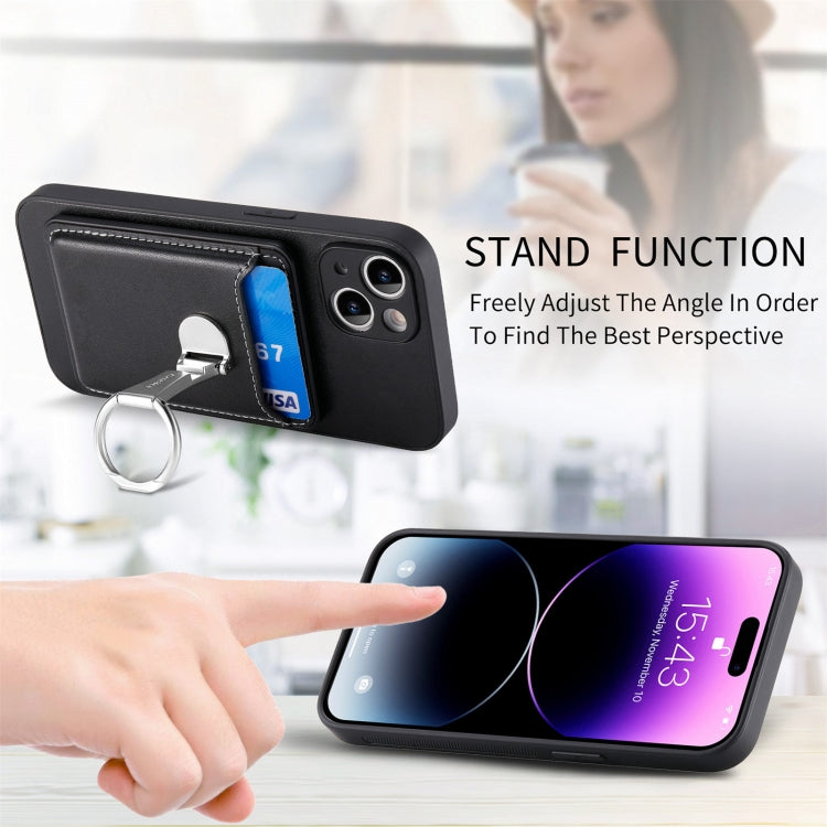 For iPhone 15 Plus Skin Feel Ring Holder Wallet Magnetic Phone Case(Black) - iPhone 15 Plus Cases by buy2fix | Online Shopping UK | buy2fix