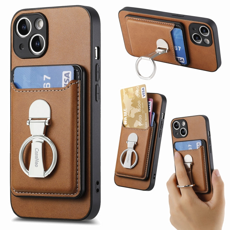 For iPhone 15 Plus Skin Feel Ring Holder Wallet Magnetic Phone Case(Brown) - iPhone 15 Plus Cases by buy2fix | Online Shopping UK | buy2fix