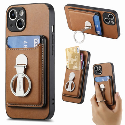For iPhone 15 Plus Skin Feel Ring Holder Wallet Magnetic Phone Case(Brown) - iPhone 15 Plus Cases by buy2fix | Online Shopping UK | buy2fix