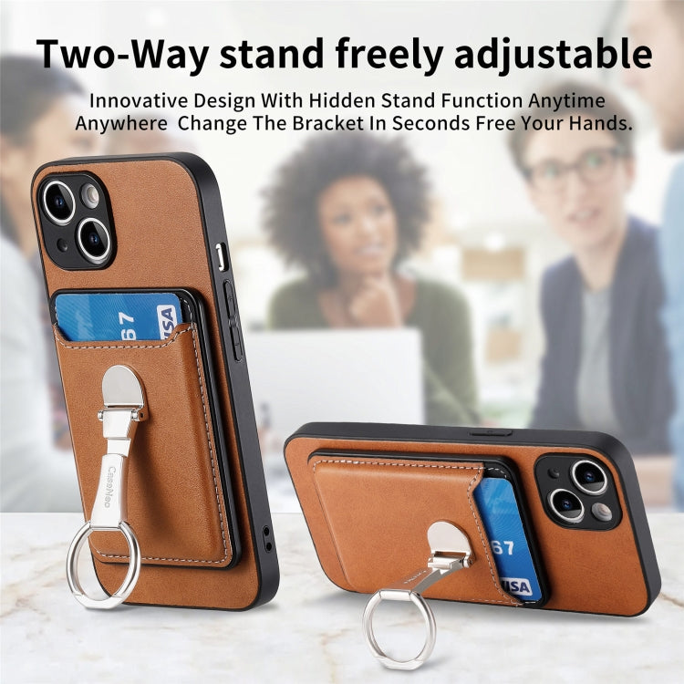 For iPhone 15 Plus Skin Feel Ring Holder Wallet Magnetic Phone Case(Brown) - iPhone 15 Plus Cases by buy2fix | Online Shopping UK | buy2fix