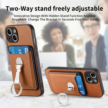 For iPhone 15 Plus Skin Feel Ring Holder Wallet Magnetic Phone Case(Brown) - iPhone 15 Plus Cases by buy2fix | Online Shopping UK | buy2fix