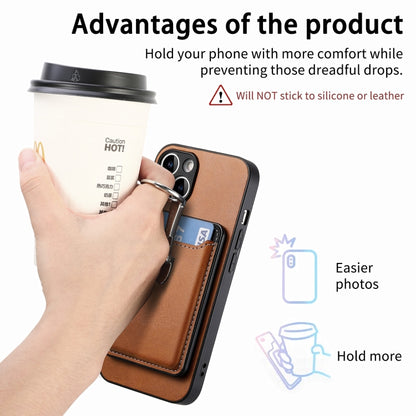 For iPhone 15 Plus Skin Feel Ring Holder Wallet Magnetic Phone Case(Brown) - iPhone 15 Plus Cases by buy2fix | Online Shopping UK | buy2fix