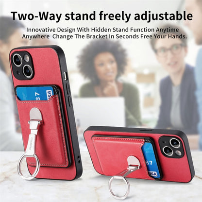 For iPhone 15 Plus Skin Feel Ring Holder Wallet Magnetic Phone Case(Red) - iPhone 15 Plus Cases by buy2fix | Online Shopping UK | buy2fix