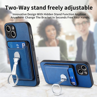 For iPhone 15 Plus Skin Feel Ring Holder Wallet Magnetic Phone Case(Blue) - iPhone 15 Plus Cases by buy2fix | Online Shopping UK | buy2fix