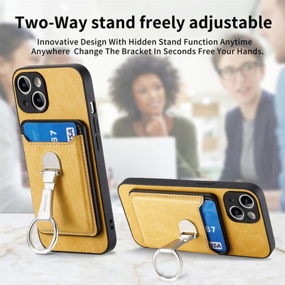 For iPhone 15 Plus Skin Feel Ring Holder Wallet Magnetic Phone Case(Yellow) - iPhone 15 Plus Cases by buy2fix | Online Shopping UK | buy2fix