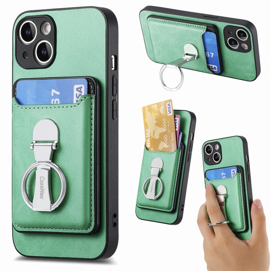 For iPhone 15 Plus Skin Feel Ring Holder Wallet Magnetic Phone Case(Green) - iPhone 15 Plus Cases by buy2fix | Online Shopping UK | buy2fix