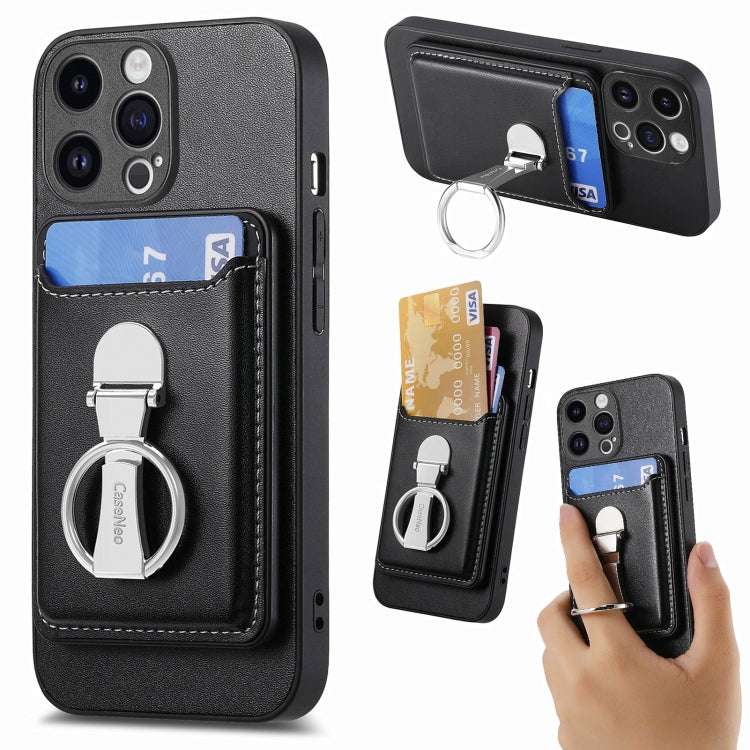 For iPhone 15 Pro Skin Feel Ring Holder Wallet Magnetic Phone Case(Black) - iPhone 15 Pro Cases by buy2fix | Online Shopping UK | buy2fix