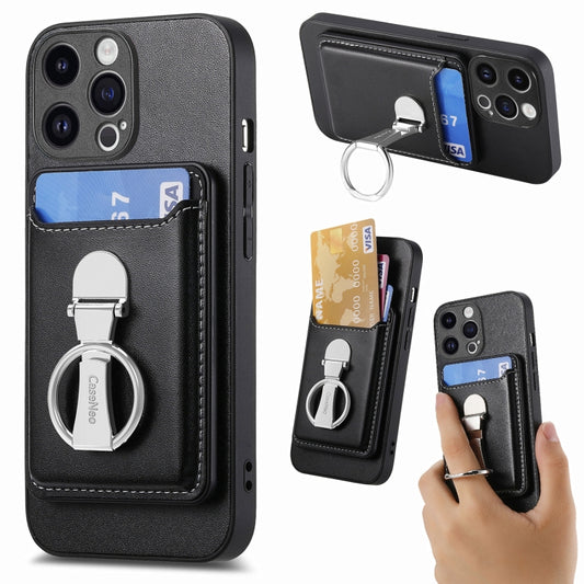 For iPhone 15 Pro Skin Feel Ring Holder Wallet Magnetic Phone Case(Black) - iPhone 15 Pro Cases by buy2fix | Online Shopping UK | buy2fix