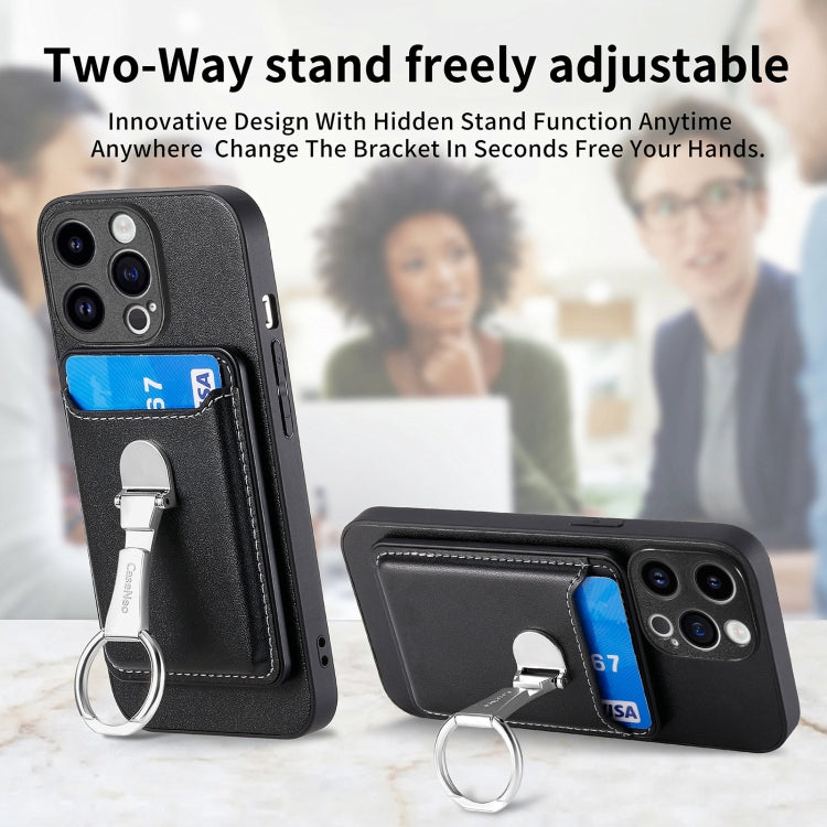 For iPhone 15 Pro Skin Feel Ring Holder Wallet Magnetic Phone Case(Black) - iPhone 15 Pro Cases by buy2fix | Online Shopping UK | buy2fix