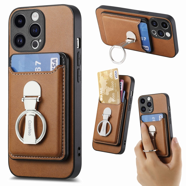 For iPhone 15 Pro Skin Feel Ring Holder Wallet Magnetic Phone Case(Brown) - iPhone 15 Pro Cases by buy2fix | Online Shopping UK | buy2fix