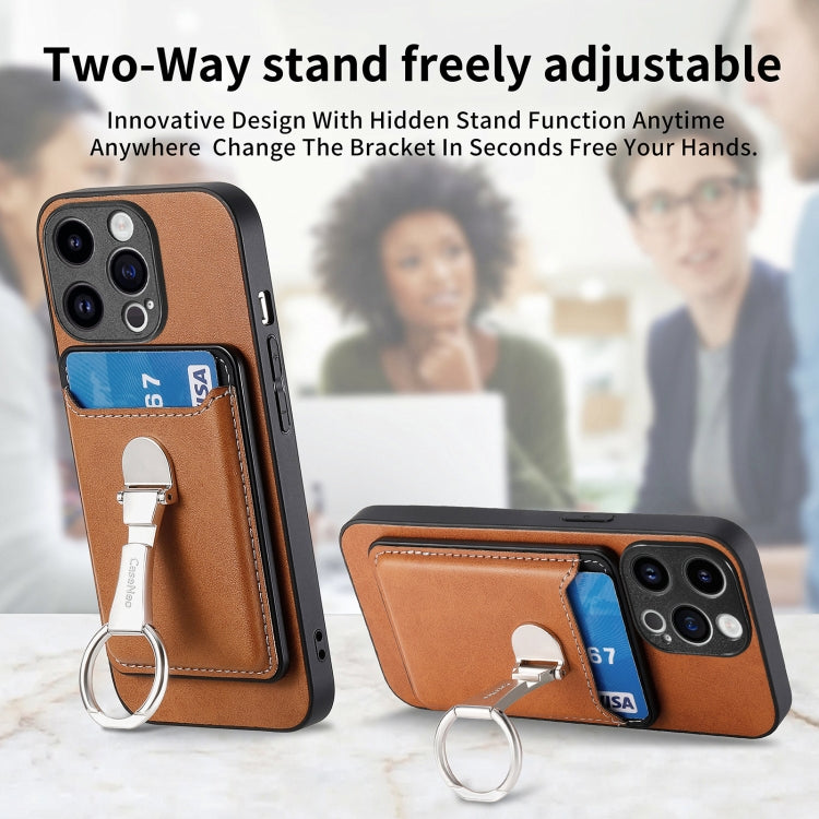 For iPhone 15 Pro Skin Feel Ring Holder Wallet Magnetic Phone Case(Brown) - iPhone 15 Pro Cases by buy2fix | Online Shopping UK | buy2fix
