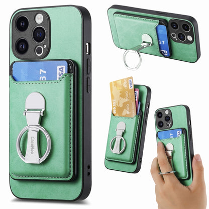 For iPhone 15 Pro Skin Feel Ring Holder Wallet Magnetic Phone Case(Green) - iPhone 15 Pro Cases by buy2fix | Online Shopping UK | buy2fix