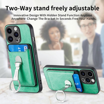 For iPhone 15 Pro Skin Feel Ring Holder Wallet Magnetic Phone Case(Green) - iPhone 15 Pro Cases by buy2fix | Online Shopping UK | buy2fix