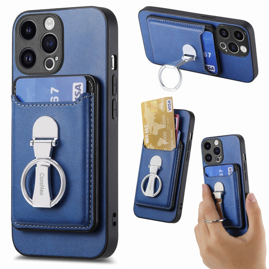 For iPhone 15 Skin Feel Ring Holder Wallet Magnetic Phone Case(Blue) - iPhone 15 Cases by buy2fix | Online Shopping UK | buy2fix