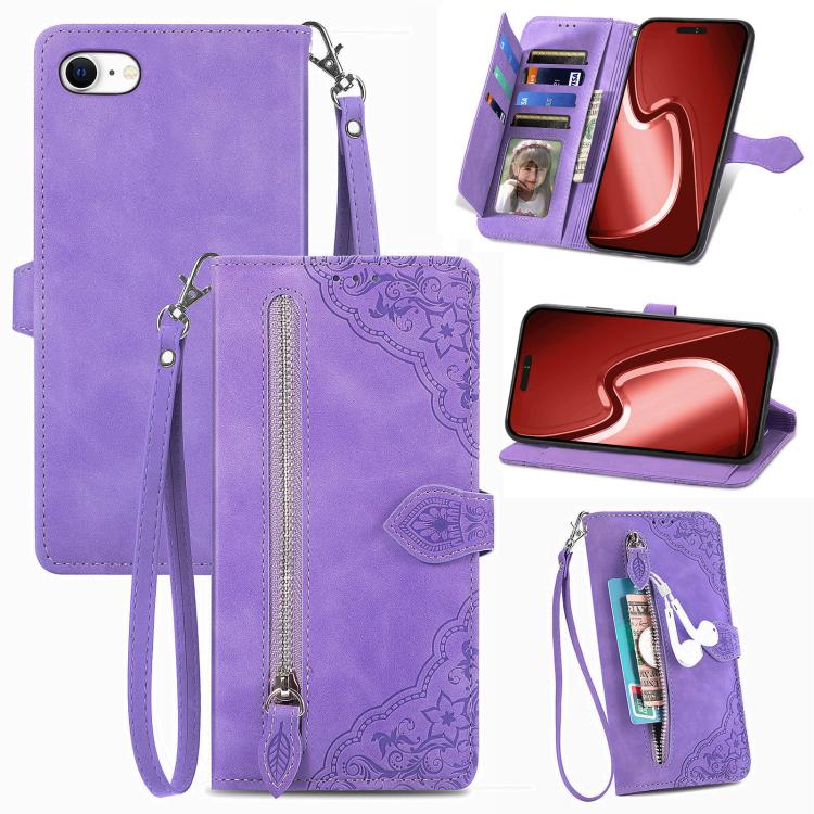 For iPhone 16e Embossed Flower Zipper Leather Phone Case(Purple) - iPhone 16e Cases by buy2fix | Online Shopping UK | buy2fix