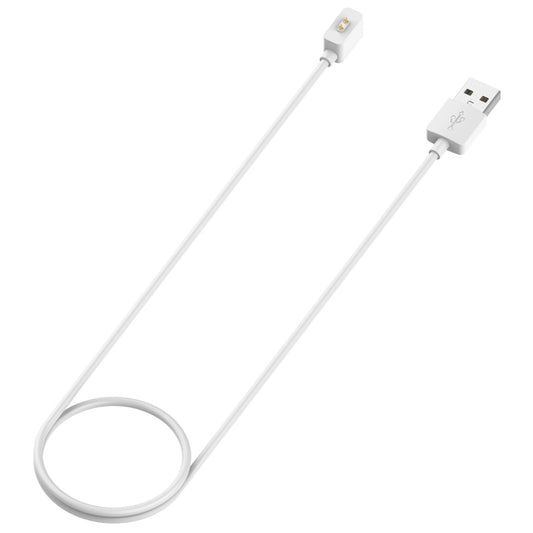 For Xiaomi Smart Band 8 Active Smart Watch Charging Cable, Length:60cm(White) by buy2fix