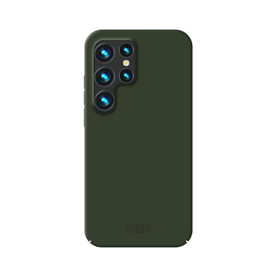 For Samsung Galaxy S23 Ultra 5G MOFI Qin Series Skin Feel All-inclusive PC Phone Case(Green)